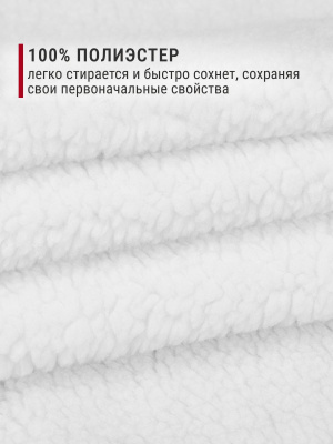 Мех подкладочный О-3 Белый - изображение