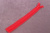 Молния потайная 20см на сетке Красный 145