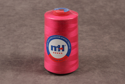 Нитки 5000 mН 40/2 Малиновый 1548 - изображение