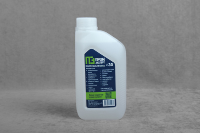 Масло вазелиновое высокой очистки 1л - изображение