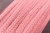 Резинка бельевая 12мм Розовый персик