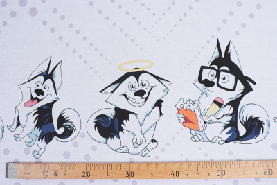 Поплин набивной 150 Хаски - изображение