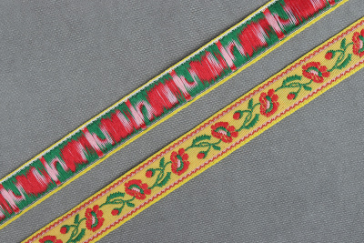 Лента 18мм жаккардовая 9180 Цветы Желтый/красный/зелёный - изображение