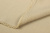 Ткань костюмная Zara Бежевый 87