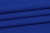 Ткань костюмная Вишер Синий 16 Ткань костюмная Вишер Синий 16