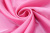 Креп-сатин однотонный Розовый Креп-сатин однотонный Розовый