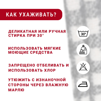 Костюмная шанель Черный/белый - изображение