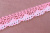 Кружево Мережка 28мм Розовый/белый