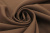 Габардин однотонный Коричневый