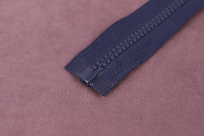 Молния 80см разъёмная трактор Т5  Т.Синий - изображение