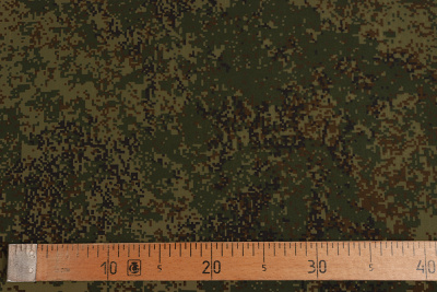 Ткань сорочечная Пульс-160 Камуфляж пиксель - изображение