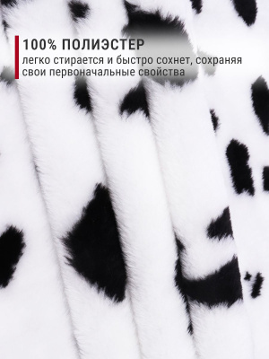 Мех игрушка ИЖН 132 Далматинец - изображение