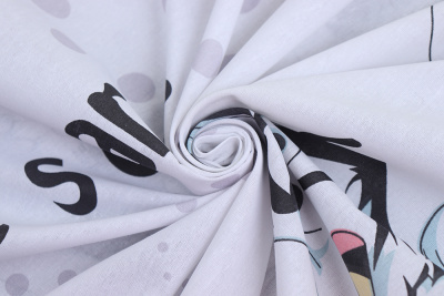 Поплин набивной 150 Хаски - изображение