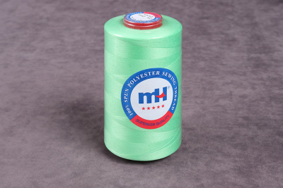 Нитки 5000 mН 40/2 Зеленый  1516 - изображение
