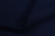 Ткань костюмная Galyna Т.синий 3 Ткань костюмная Galyna Т.синий 3