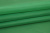 Подкладочная однотонная таффета Зеленый