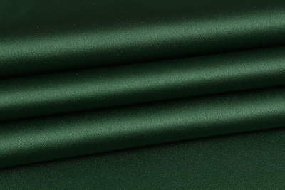 Русский атлас Т.зеленый - изображение