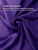 Креп-кашибо однотонный Фиолетовый