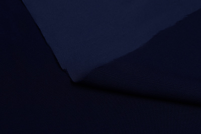 Атлас дворцовый 200 гр/м.кв. Т.синий - изображение