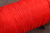 Лента-органза 4мм Красный 241