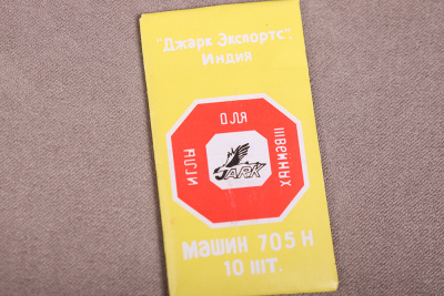 Иглы универсальные №110 10шт Jark для БШМ - изображение