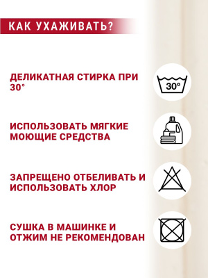 Курточная Royal Dewspo pu milky Сливки - изображение