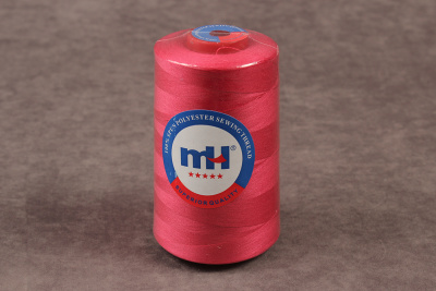 Нитки 5000 mН 40/2 Малиновый 1570 - изображение