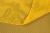 Сетка-стрейч 17 Желтый Сетка-стрейч 17 Желтый