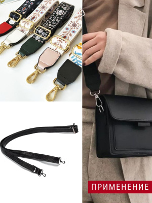 Карабин 32мм для сумок Т.Никель - изображение