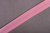 Атласная косая бейка 15мм Розовый 46