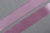 Лента атласная 25мм Пыльно-розовый №091 Лента атласная 25мм Пыльно-розовый №091