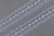 Кружево 20мм Серый
