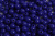 Бусины 6мм жемчуг Т.Синий