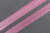 Атласная косая бейка 15мм Розовый 46