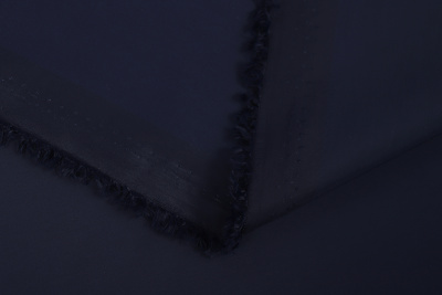 Курточная Милтон Т.синий - изображение