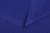 Перкаль гладкокрашенный 220 МАПС Синий