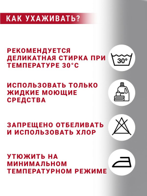 Подкладочная однотонная таффета Т.серый - изображение