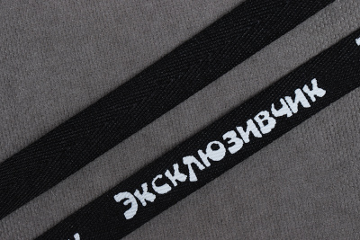 Киперная лента 10мм Эксклюзивчик Черный/Белый - изображение