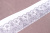 Репсовая лента 40мм Кружево Т.Серый/Белый