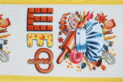 Полотно вафельное 50 Шеф - изображение