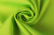 Бифлекс Ярко-салатовый