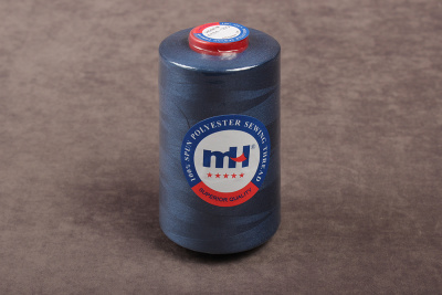 Нитки 5000 mН 40/2 Т.Синий 1319 - изображение