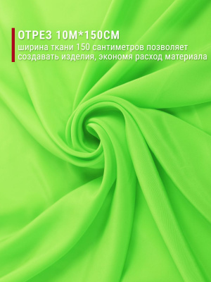 Креп-кашибо однотонный Ярко-салатовый - изображение