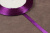 Лента атласная 6мм Фиолетовый 524
