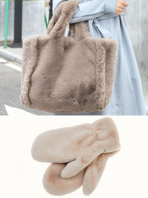 Мех-игрушка И-91 Т.коричневый - изображение