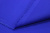 Ткань плащевая СТ1 ц 20 Василек