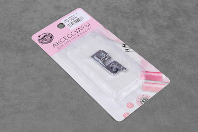 Лапка подрубочная 4мм - изображение