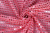 Трикотаж копейка Розовый Трикотаж копейка Розовый