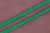 Шнур полипропиленовый 5мм Яр.Зеленый 30