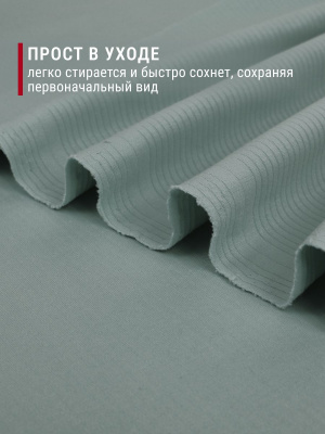 Интерлок рубчик Полынь - изображение